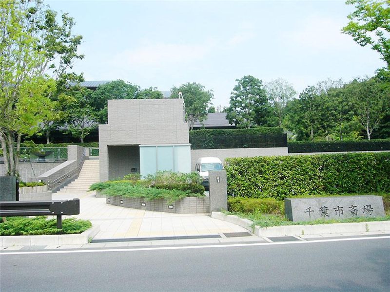 斎場案内